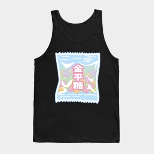 Konpeito - Sweet Japanese Candy Pack Tank Top